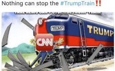 特朗普推特轉發火車撞CNN圖片 數分鐘後刪除