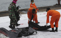【印尼空難】當局確認「黑盒」位置 尋獲人體殘肢及疑似飛機殘骸