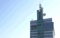 TVB大楼天台现标语 行政总裁李宝安：必定严肃追究