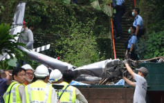 八鄉直升機解體墜毀事故 機構料需時12個月調查