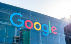 Google涉同工不同酬遭逾萬女性興訴 願付1.18億美元和解