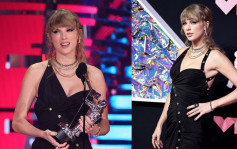 VMA丨Taylor Swift 4奪年度音樂錄影帶獎  第3次封最佳導演共擸9獎成大贏家