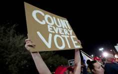 【美国大选】亚利桑那州现示威 有人持枪包围点票中心