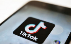 字節跳動入稟美國法院 要求阻止華府強制出售TikTok命令