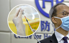 刘宇隆：政府收紧社交距离措施 为接种疫苗「买时间」