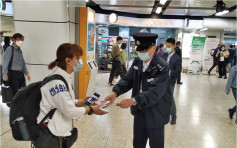 鼓勵市民舉報鐵路罪案 警東九龍地鐵站派傳單