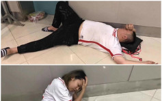 中超联场外酿暴力事件 天津权健球迷遭保安围殴倒地