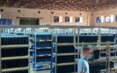 烏克蘭舊倉庫藏3800部PS4 疑犯偷電挖加密貨幣 