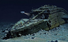 铁达尼号残骸将在20年内彻底消失