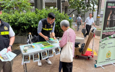 跨部門馬鞍山宣傳反私煙 海關派傳單講解執法工作