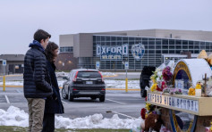 美国密歇根州校园枪击案增至4死 15岁枪手被控恐怖主义及一级谋杀