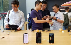 傳内地禁中央部委官員用iPhone 蘋果創一個月來最大跌幅