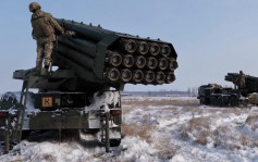  俄烏局勢｜美國宣布再向烏克蘭再提供6億美元軍事援助