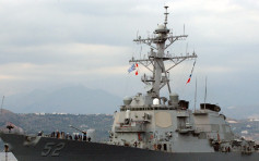 美军舰今年第9次通过台湾海峡 解放军批「风险制造者」