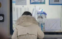 重慶官方辟謠：方艙醫院不收費 未涉疫超市正常營業