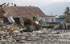 印尼松巴岛地区发生5.9级地震 未有伤亡报告