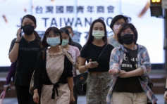 台湾新增8宗确诊 6宗境外输入中4人打过疫苗