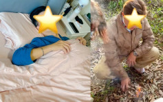62歲前TVB小生暴瘦復出！為郭晉安帶貨眼底狀態嚇人  下半身曾一度癱瘓飽受折磨