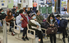 何文田勞工子弟中學21人染乙型流感