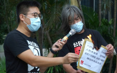 【潜逃台湾】社民连会展外抗议 要求释放12港人