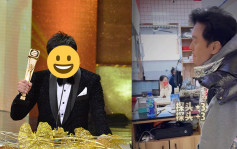 TVB男星教路揸車北上小貼士做錯一事恐罰款   蓮塘口岸狂掃美食竟遇尷尬情況？