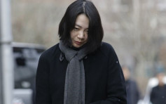 大韓航空千金趙顯娥捲家暴醜聞 被丈夫指控勒頸虐待兒子 