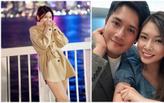 前TVB主播梁凱寧公開有拍拖4年男友 曾Po與型男頭貼頭合照激走粉絲