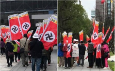 台北惊现纳粹游行震惊游客 德国以色列谴责：滥用言论自由