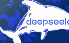 美国AI主导地位被撼动？「蚊型」 中企DeepSeek爆红  赶超OpenAI