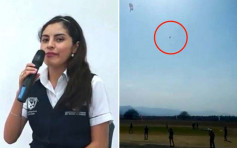 跳傘慶祝生日 墨西哥18歲女與教練雙雙跌死