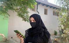 阿富汗新規女性讀大學只可露雙眼 比男生早5分鐘下課免相遇