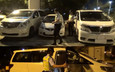 警放蛇打击白牌车 3男司机涉非法载客取酬被捕