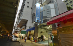 奧斯及富薈馬頭圍改作外傭檢疫酒店 沙田萬怡酒店3月初將加$200
