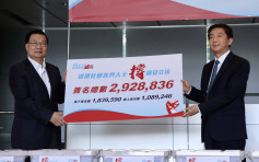 【國安法】共收集292萬簽名支持立法 駱惠寧:證人心所向勢在必行