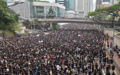 【逃犯条例】香港众志：相信游行人数逾200万 市民抵达终点后继续集会