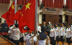 教育局向学校提供学与教资源 进行《香港国安法》颁布三周年教育活动
