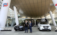 宝马BMW全新X3汽油版SUV登陆香港｜备有48V轻混能系统加持意向价HK$499,000起 早鸟优惠可免费升级Iconic Package