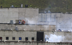 厄瓜多尔三座监狱爆发暴动 最少75名囚犯死亡