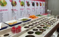 食客自製湯底被要求付費惹議 海底撈上海分店：無統一規定