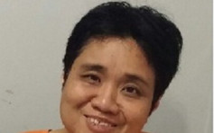 55岁女子崔秀琼长沙湾失踪 警方呼吁市民提供消息