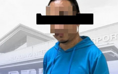 非法招募40名菲律宾女子赴中国卖淫  内地男被移交公安