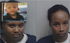 美国3岁男童偷食蛋糕 2女监护人用棒球棍打死
