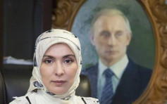 穆斯林女記者成俄總統候選人 與普京爭總統寶座