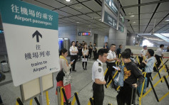 【修例风波】机场快綫下午3时起 只停香港站及机场站