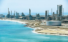 沙特阿聯酋罕見爭拗 OPEC+產油會議蒙陰影