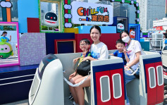 港鐵「Chill Fun鐵路樂園」今明場次須按持有二維碼入場券 按指定時段入場