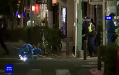 橫濱街頭糾紛有人亮刀施襲 3人送院