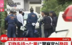 【一日两宗】再有持刀案  日本埼玉县内衣男企图袭警被击毙