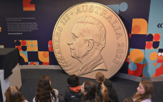 澳洲新版硬币将出现英皇查理斯三世肖像 预计今年圣诞前流通