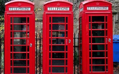英國紅色電話亭使用率偏低 未來會拆除約2萬個
